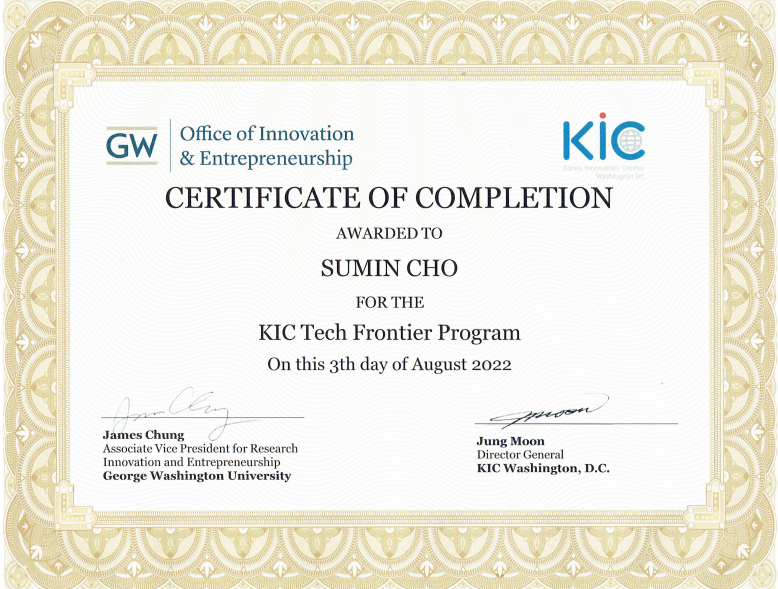 [Certificate of completion] 08/03/2022